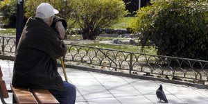 Απάτη 10 εκατομμυρίων με συντάξεις «μαϊμού» -Εντοπίστηκαν πάνω από 100 περιπτώσε