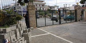 Ενας χρόνος ζωής για τα ψυχιατρικά άσυλα της χώρας -«Λουκέτο» μέχρι τον Ιούνιο τ