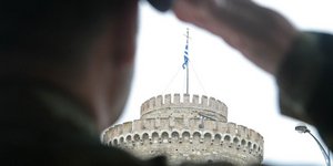 φωτογραφία αρχείου: eurokinissi 