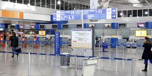 Προς πώληση το 55% του αεροδρομίου «Ελ. Βενιζέλος» -Η κυβέρνηση κατέληξε στο μον