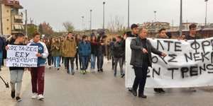 Περνούν καθημερινά από το σημείο