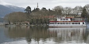 φωτογραφία αρχείου: eurokinissi 