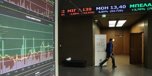 Χρηματιστήριο/ Φωτογραφία intime news