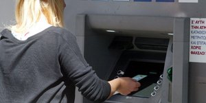 ΕΛ.ΑΣ.: Τι πρέπει να προσέχετε όταν χρησιμοποιείτε ΑΤΜ -Δύο Βούλγαροι είχαν παγι