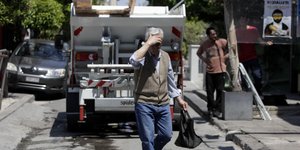 φωτογραφία αρχείου: eurokinissi 