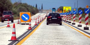φωτογραφία αρχείου: eurokinissi