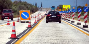 φωτογραφία αρχείου: eurokinissi