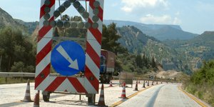 φωτογραφία αρχείου: eurokinissi