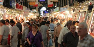 φωτογραφία αρχείου: eurokinissi