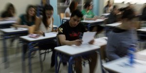 φωτογραφία αρχείου: eurokinissi 