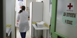 ΣτΕ: Νόμιμη η ολοήμερη λειτουργία των νοσοκομείων