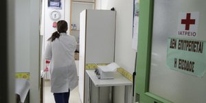 (EUROKINISSI/ ΓΕΩΡΓΙΑ ΠΑΝΑΓΟΠΟΥΛΟΥ)