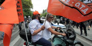 Εργαζόμενοι ΠΟΕ-ΟΤΑ