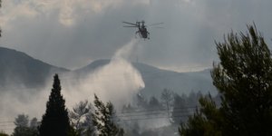 Στις φλόγες η Μυτιλήνη -Πυρκαγιά κοντά στο αεροδρόμιο 