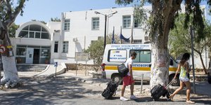 φωτογραφία αρχείου: eurokinissi