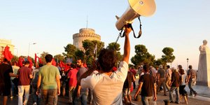 φωτογραφία αρχείου: eurokinissi