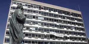 Το Αριστοτέλειο κλείνει την πόρτα σε τυφλό αριστούχο μαθητή -Απέρριψαν το αίτημά