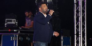 Φωτογραφία: NDP Photo