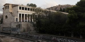 φωτογραφία αρχείου: eurokinissi