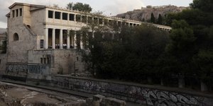 φωτογραφία αρχείου: eurokinissi