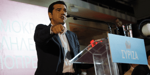 Αλέξης Tσίπρας: Είμαστε το άκρον άωτον της ομαλότητας
