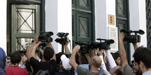 (φωτογραφία αρχείου: EUROKINISSI/ ΓΕΩΡΓΙΑ ΠΑΝΑΓΟΠΟΥΛΟΥ)