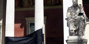 Στο μικροσκόπιο οι ειδικοί λογαριασμοί ΑΕΙ/ ΤΕΙ – Πολλές οι καταγγελίες