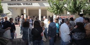 Φωτογραφία: EUROKINISSI