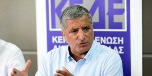 Ο Γιώργος Πατούλης/ Φωτογραφία ΑΠΕ ΜΠΕ