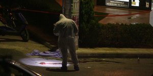 «Ταμείο» τρομοκρατών με περισσότερα από 10 εκατ. ευρώ -Δίνει απεριόριστη δυνατότ