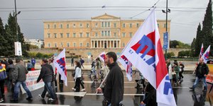 Συγκεντρώσεις έξω από τη Βουλή την Κυριακή -Αντιδράσεις για το πολυνομοσχέδιο