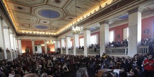 Με βάση τις πληροφορίες των δημόσιων προφίλ Καθηγητών και Ερευνητών Πανεπιστημίων