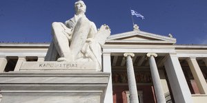 φωτογραφία αρχείου: eurokinissi