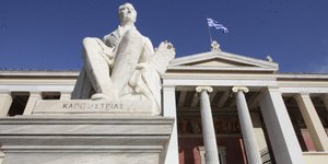 Νέες απεργίες στα Πανεπιστήμια -Απειλείται το εξάμηνο