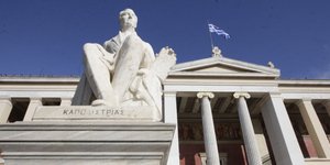 Τσάμπα η αναστάτωση στην Παιδεία με το σχέδιο «Αθηνά» -Δεν εξοικονομήθηκε ούτε ε