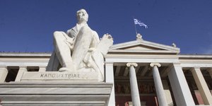 Πανεπιστημιακοί «φεσώνουν» τα ΑΕΙ τους -Το 30% όσων ασκούν ελεύθερο επάγγελμα δε