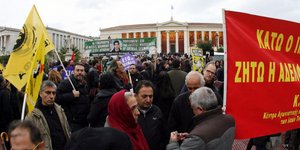 Συγκεντρώσεις στο κέντρο της Αθήνας -Αντιφασιστικές οργανώσεις προς την Ομόνοια