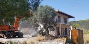 Φωτογραφία: ΑΠΕ-ΜΠΕ