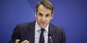 Ο Κυριάκος Μητσοτάκης/ Φωτογραφία: EUROKINISSI- ΓΙΩΡΓΟΣ ΚΟΝΤΑΡΙΝΗΣ