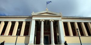Επτά ελληνικά Πανεπιστήμια στη λίστα με τα 1.000 καλύτερα του κόσμου -Στην κορυφ