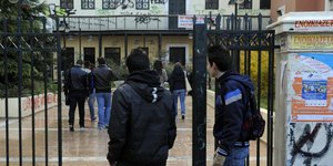 Νέα προθεσμία για τις μεταγραφές φοιτητών σε ΑΕΙ και ΤΕΙ -Ποιοι έχουν δικαίωμα ν