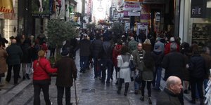 (EUROKINISSI/ ΓΙΩΡΓΟΣ ΚΟΝΤΑΡΙΝΗΣ)