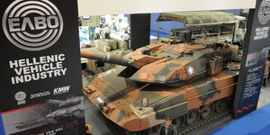 Κυβερνητικό συμβούλιο διοικητικής μεταρρύθμισης – Τυχόν απομακρύνσεις υπαλλήλων