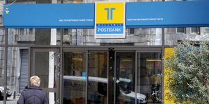 «Φρένο» στα δάνεια του ΤΤ έβαζε η Τράπεζα της Ελλάδας το 2009 -«Δεν θα δώσετε δά