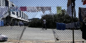 (SOOC/ ΜΕΝΕΛΑΟΣ ΜΥΡΙΛΛΑΣ)