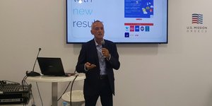 Γιώργος Δημητριάδης