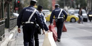 φωτογραφία αρχείου: eurokinissi