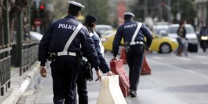 (EUROKINISSI/ ΓΕΩΡΓΙΑ ΠΑΝΑΓΟΠΟΥΛΟΥ)