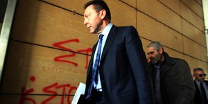 Νέα συνάντηση Στουρνάρα με την Τρόικα -Ποια είναι τα αγκάθια της διαπραγμάτευσης