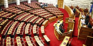 Η Βουλή αποκτά... επιτηρητή -Τι θα κάνει ο Επίτροπος Δεοντολογίας